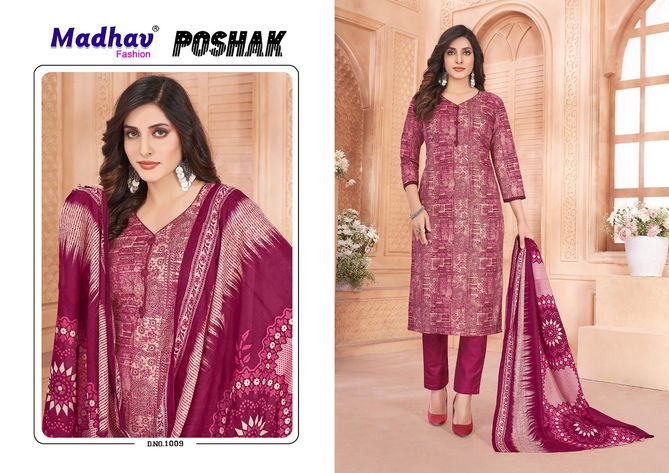 Poshak Vol 1 By Madhav Pure Cotton Printed Kurti With Bottom Dupatta Wholesale Price In Surat